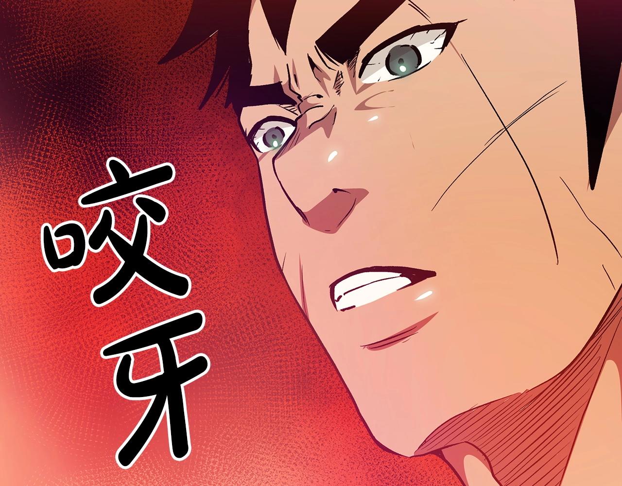第12话 暗行！48