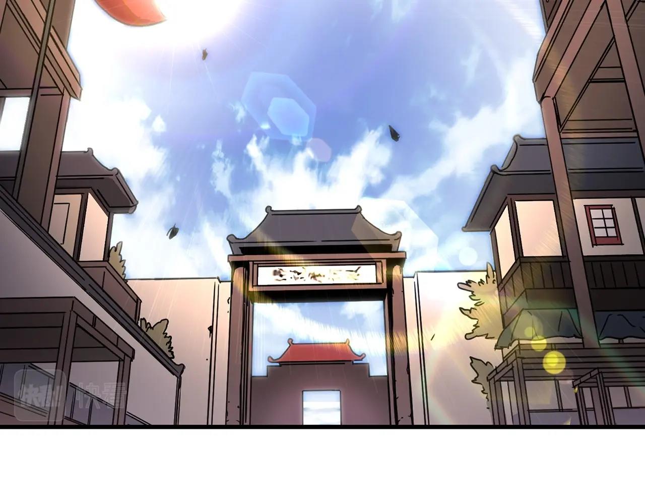 第1话 穿越成龙套啦？172