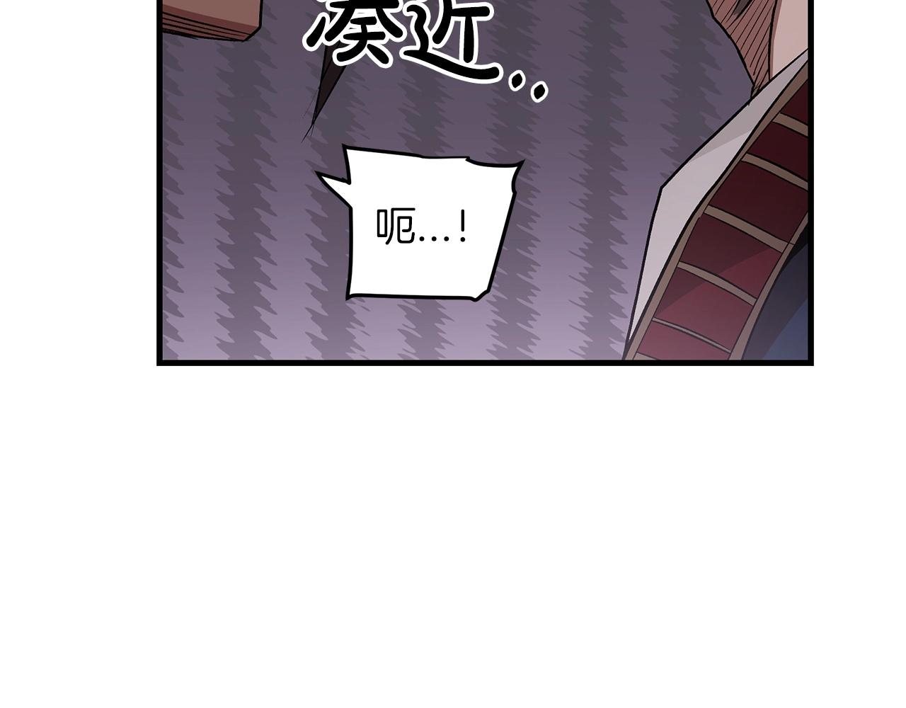 第6话 手握剧本的男人59