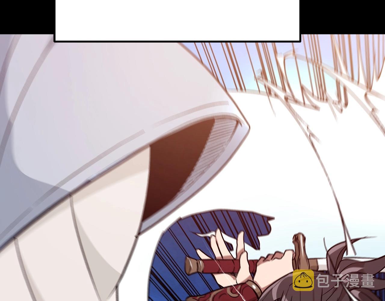 第12话 暗行！8