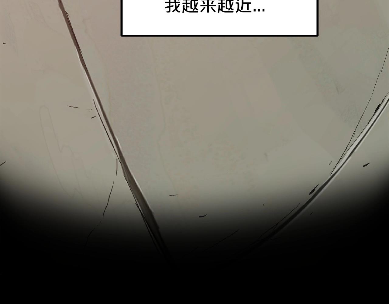 第3话 纨絝的我90