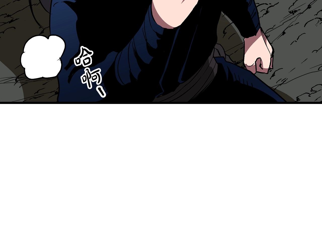 第14话 逢敌！23