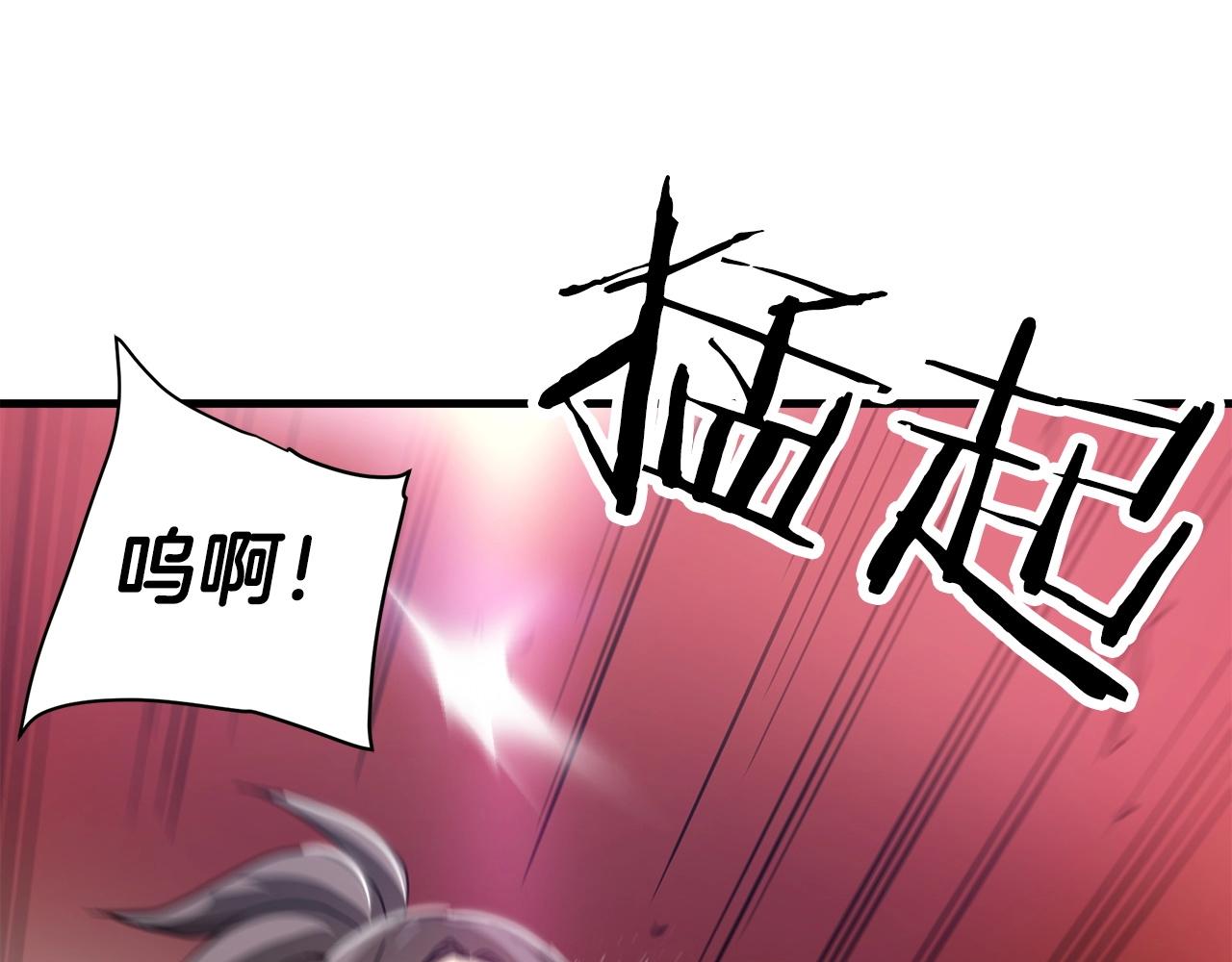 第3话 纨絝的我103