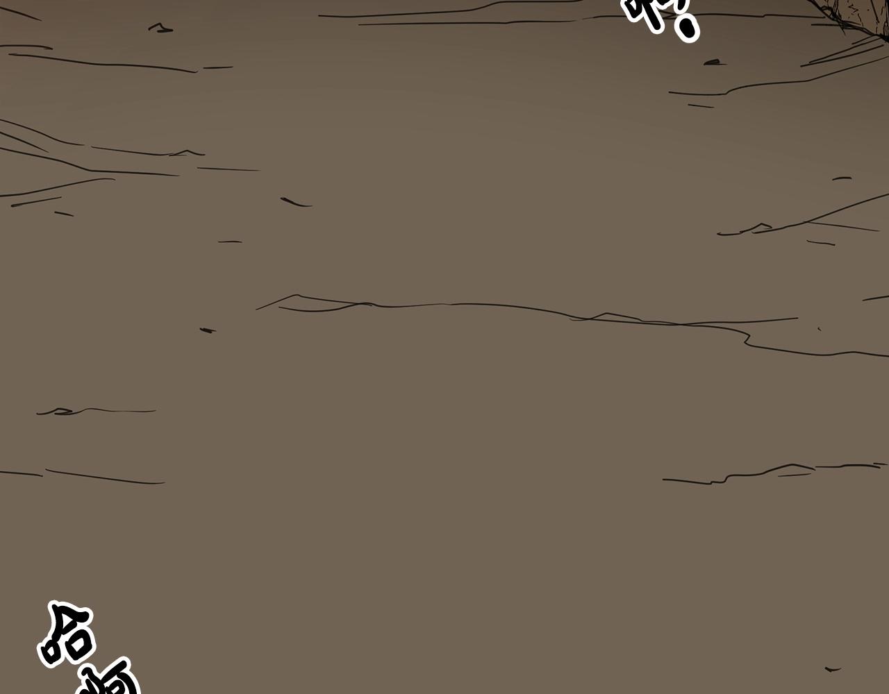 第14话 逢敌！30