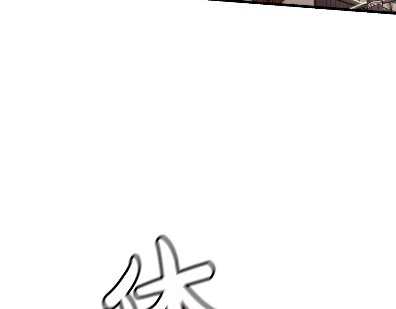 第11话 天赋异禀的纨絝43