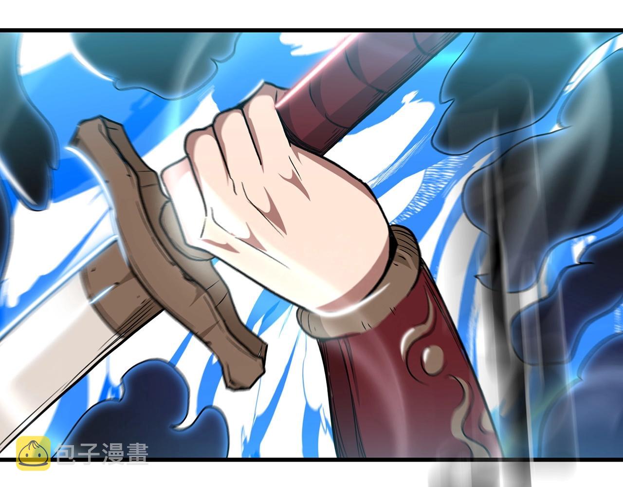 第11话 天赋异禀的纨絝148