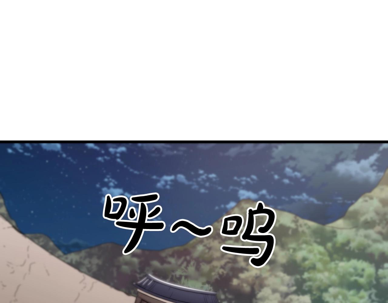 第10话 主角养成游戏135