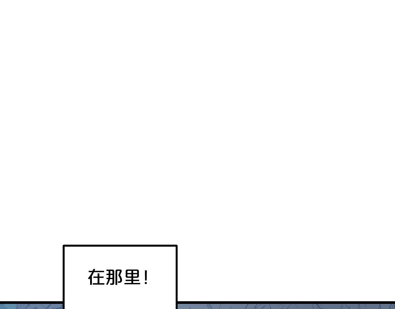 第14话 逢敌！24