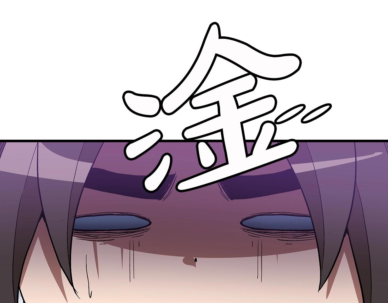 第10话 主角养成游戏3