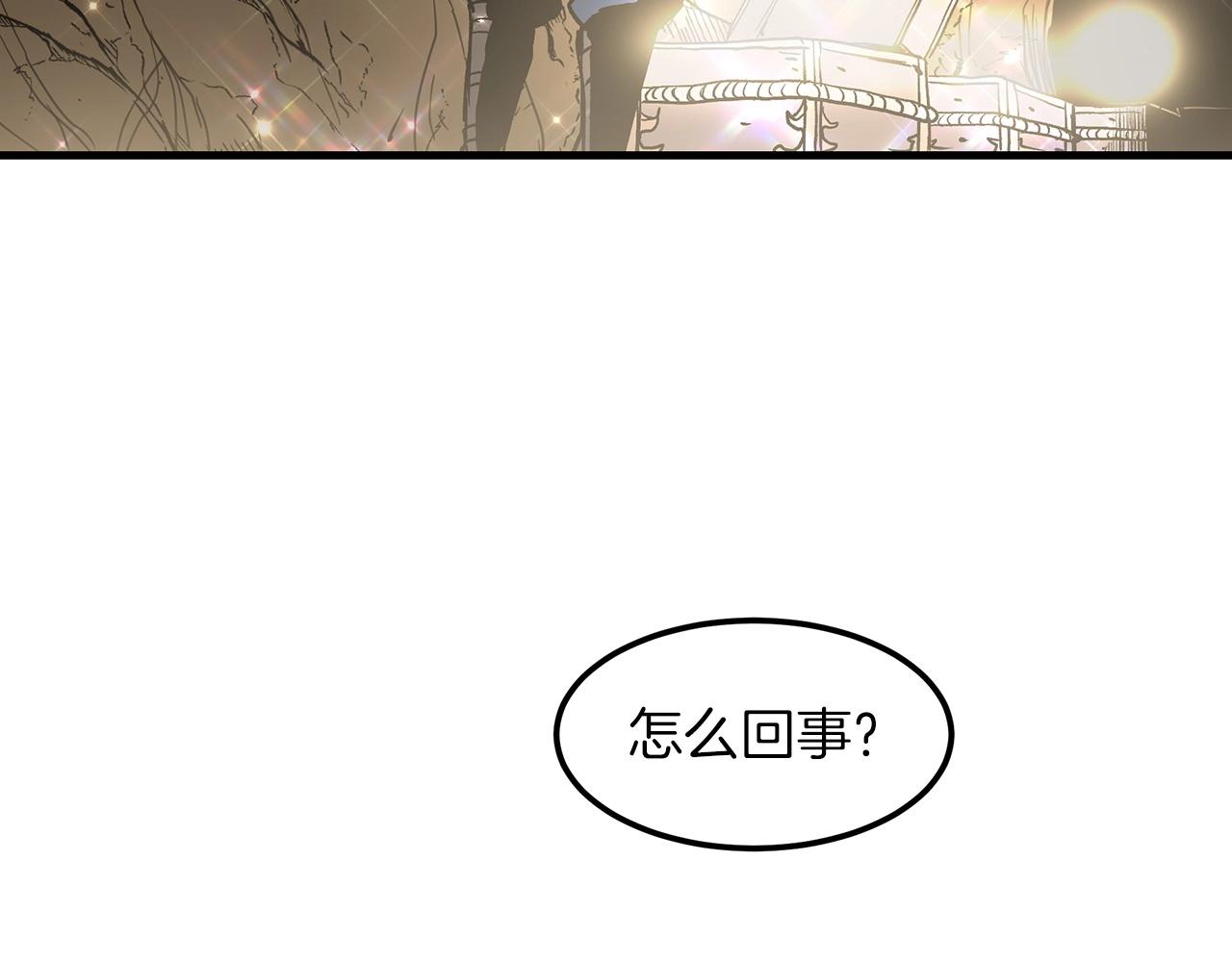 第14话 逢敌！116