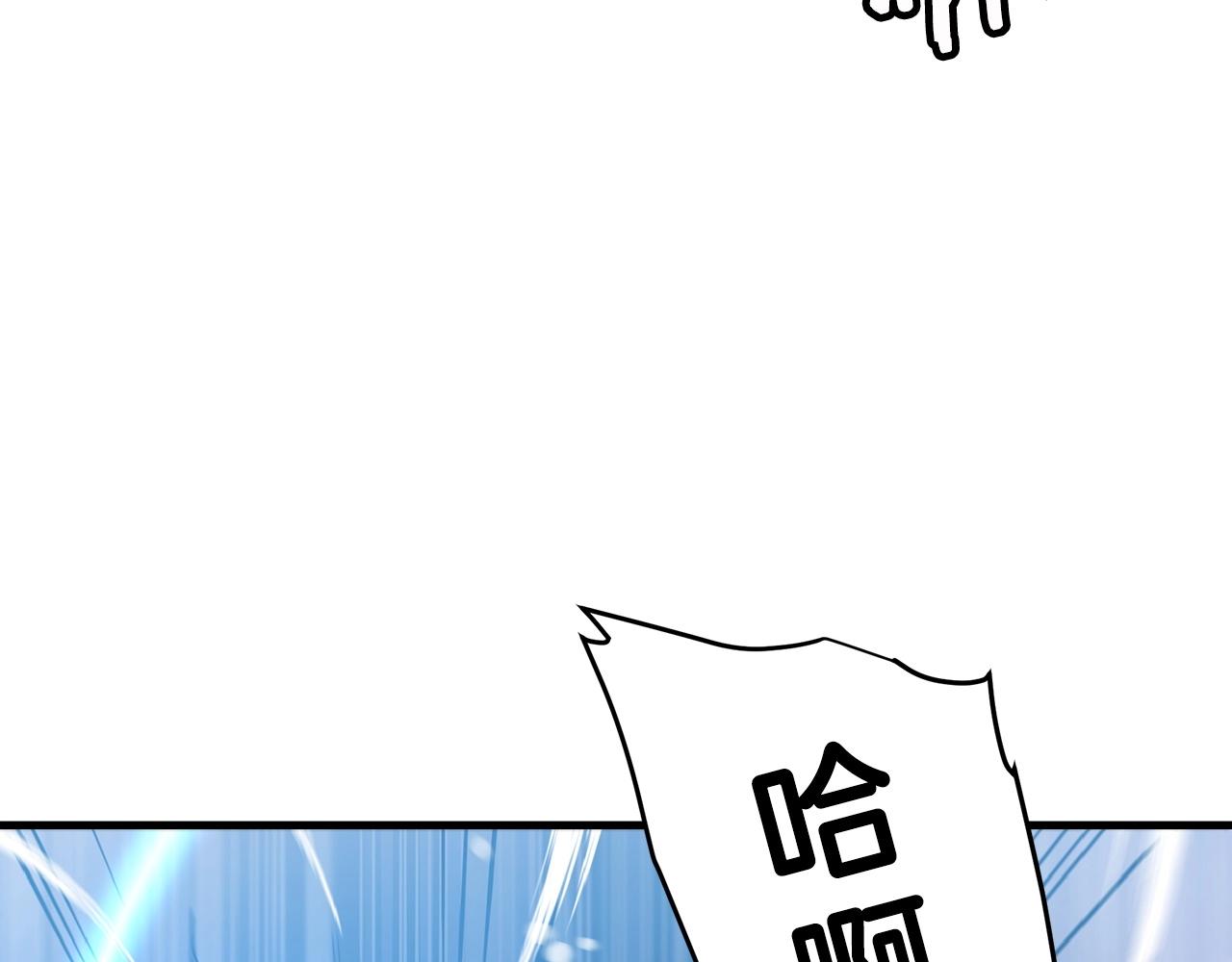 第7话 我真不想当家主65