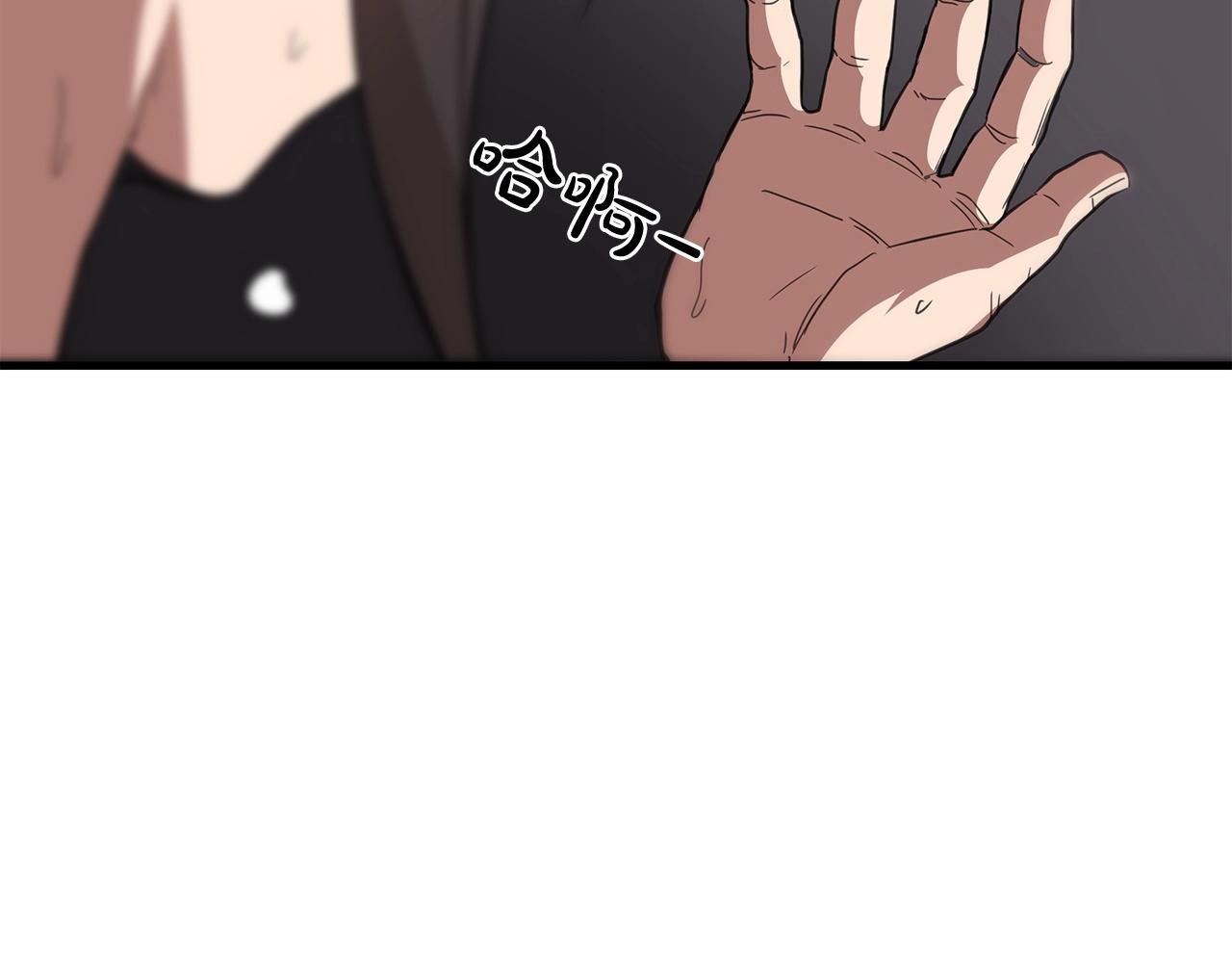 第3话 纨絝的我111