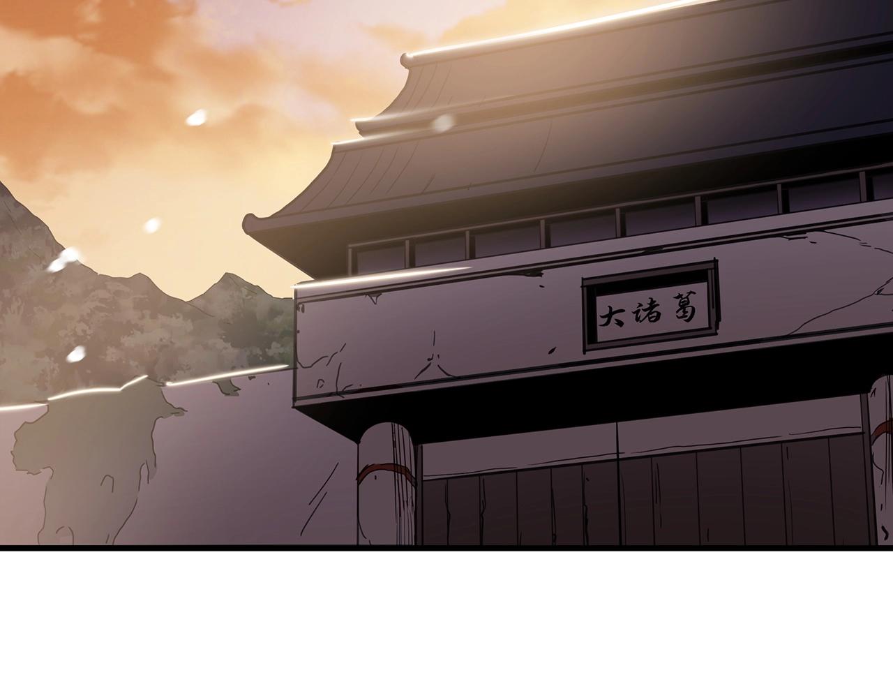 第7话 我真不想当家主137
