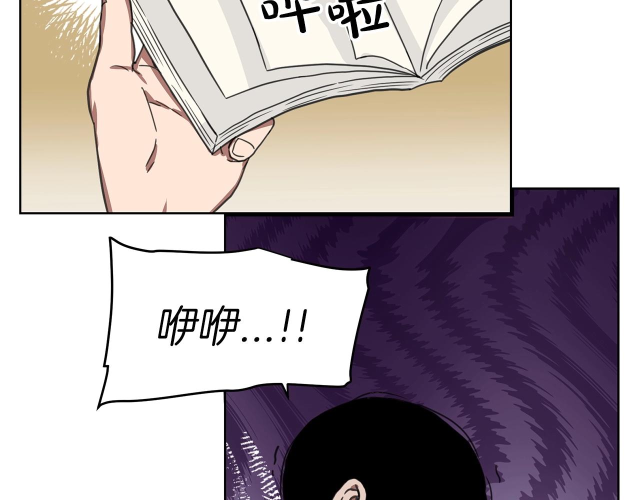 第1话 穿越成龙套啦？111