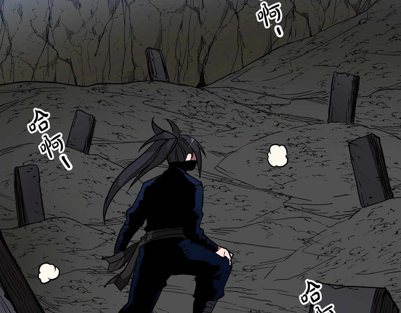 第14话 逢敌！19