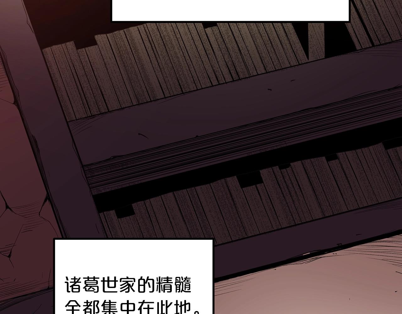 第4话 浪子回头133