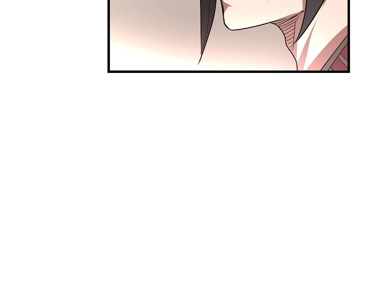 第5话 拿来吧你！182