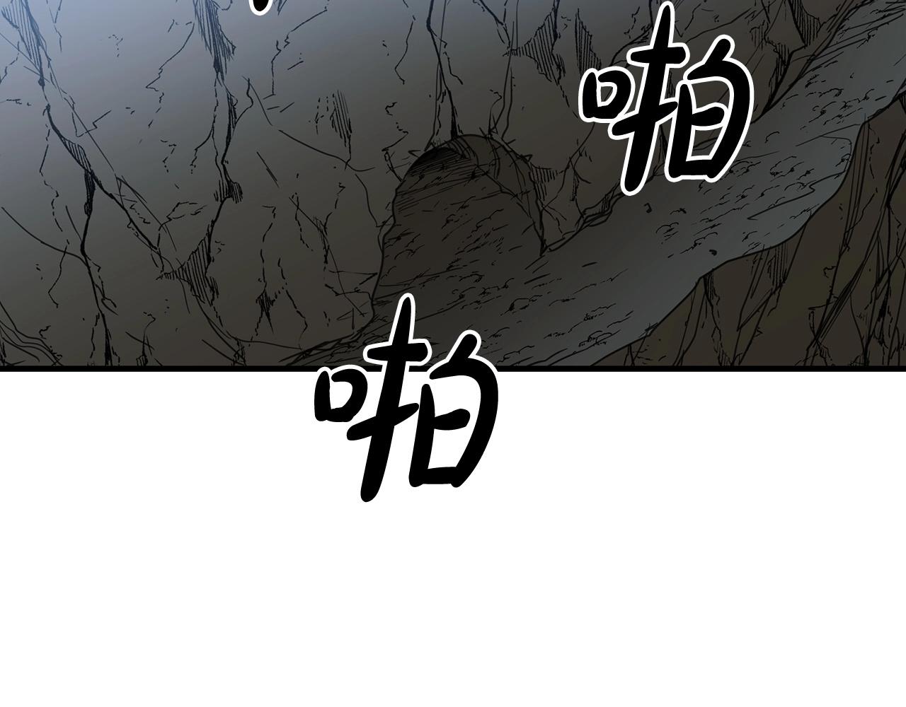 第14话 逢敌！81