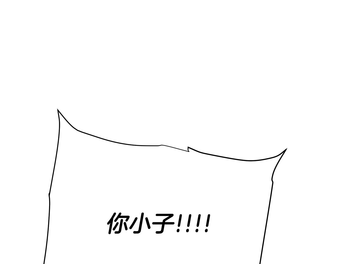 第4话 浪子回头31