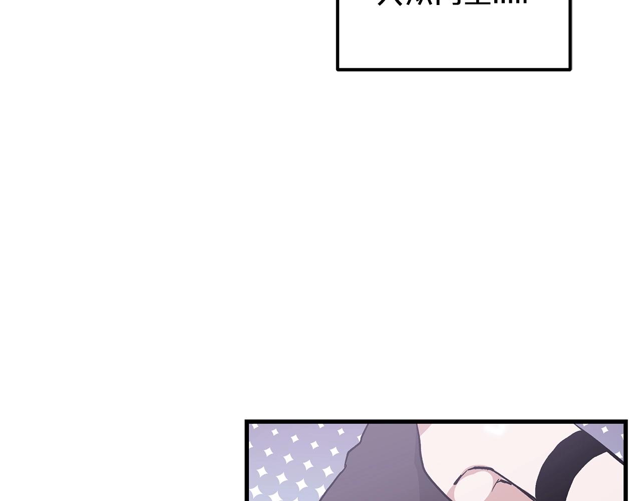 第8话 家族宝库108