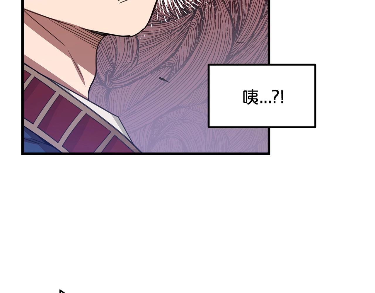 第1话 穿越成龙套啦？144