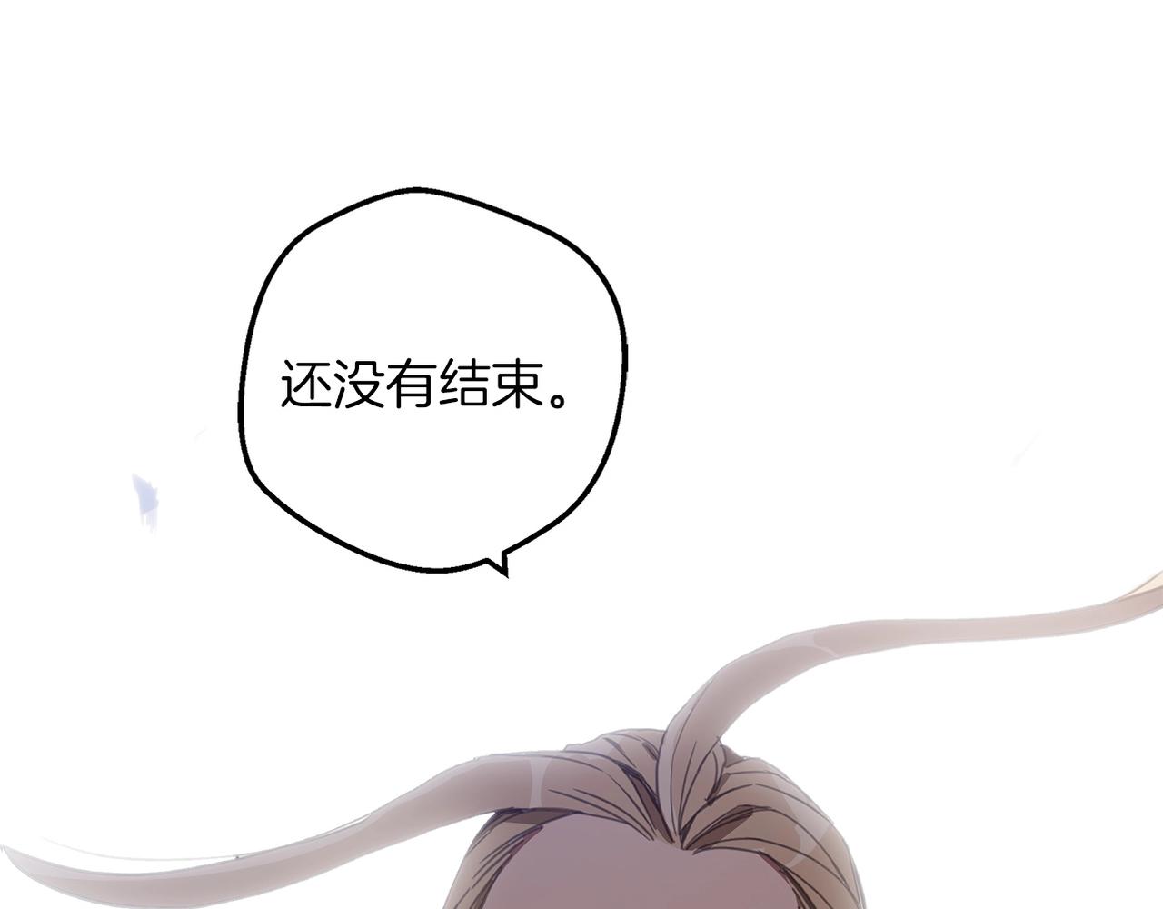 第1话 穿越成龙套啦？239