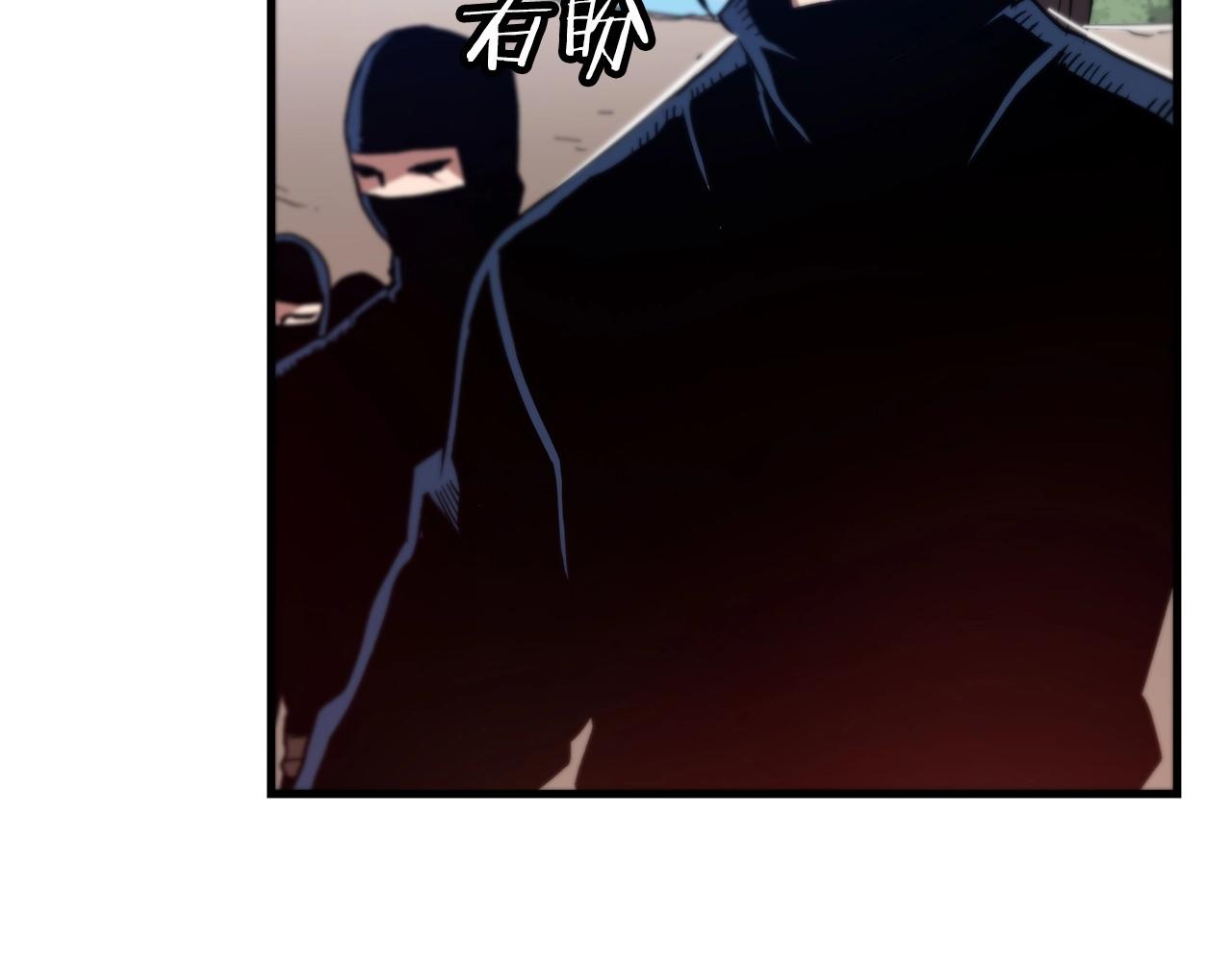第13话 不按常理出牌的男人74
