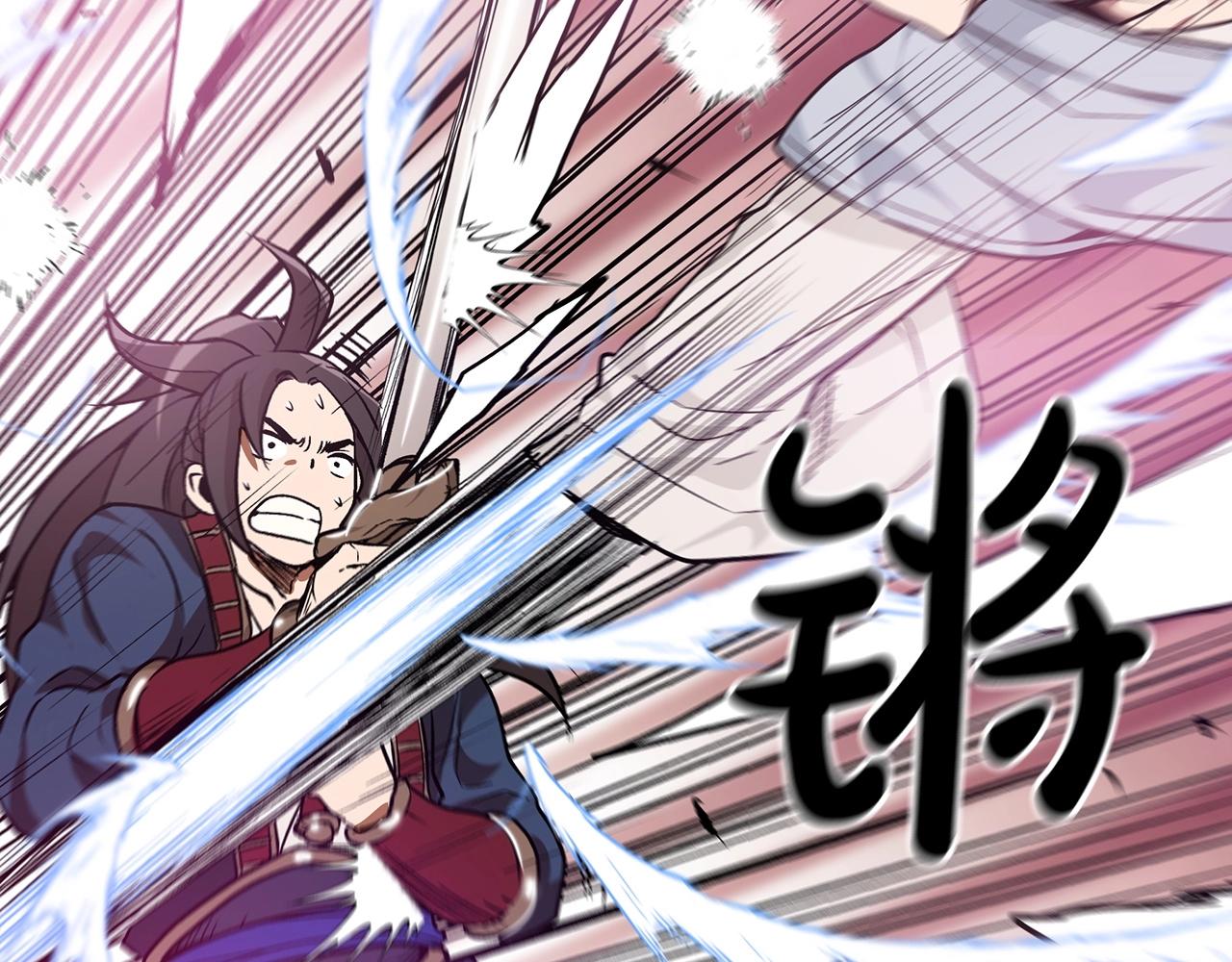 第11话 天赋异禀的纨絝95