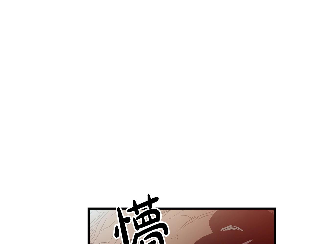 第15话 名剑与对敌32