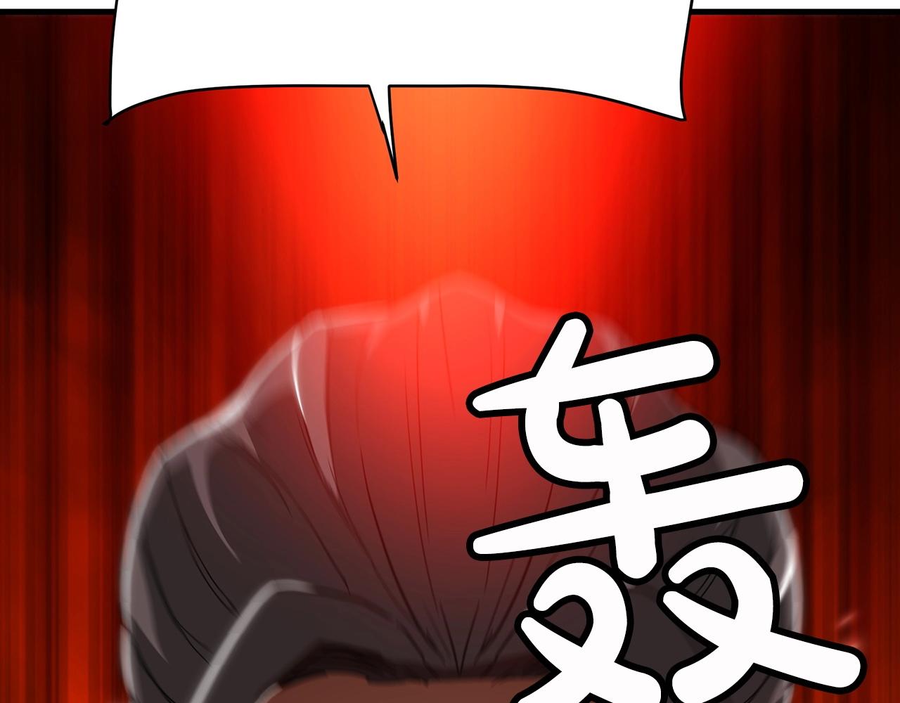 第4话 浪子回头32