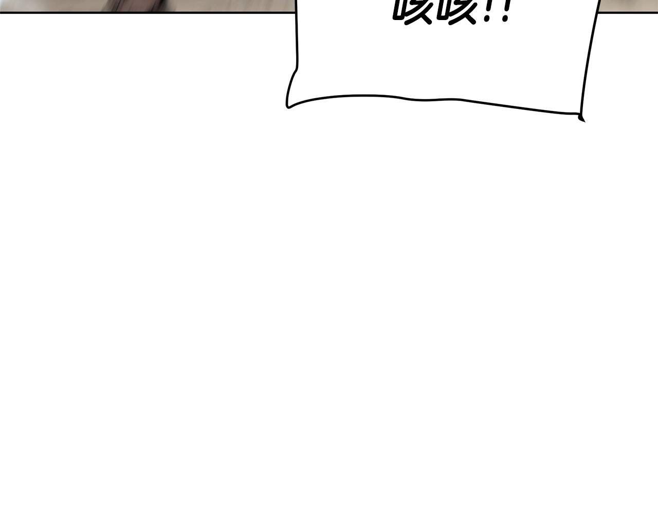第1话 穿越成龙套啦？157