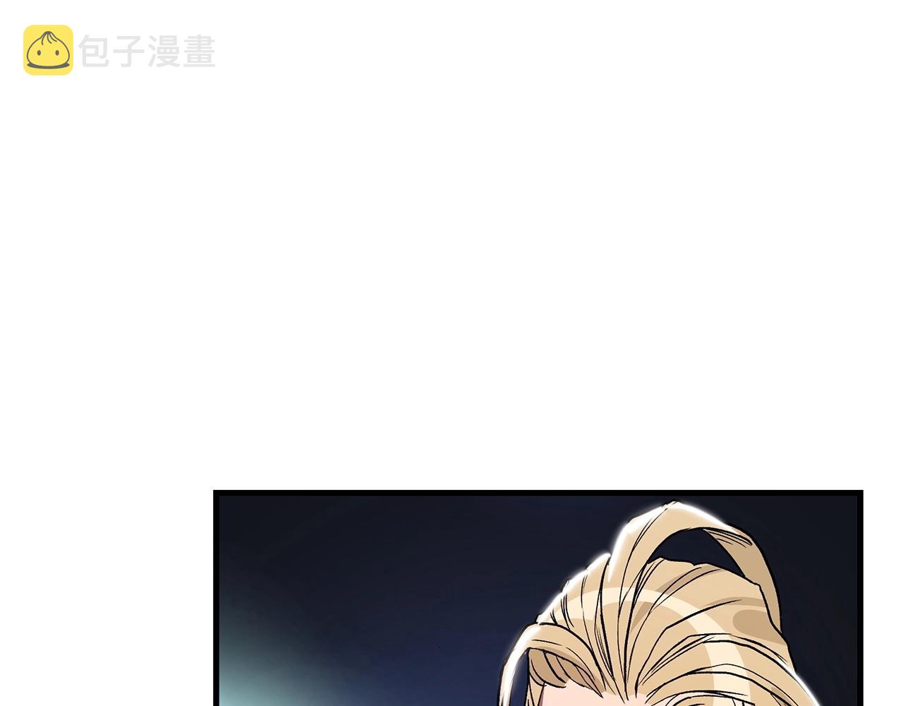 第6话 手握剧本的男人123