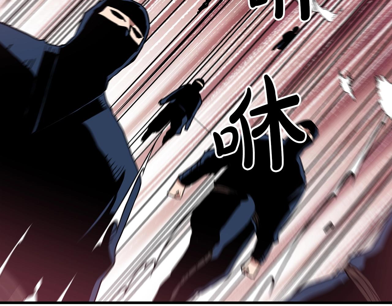 第13话 不按常理出牌的男人111