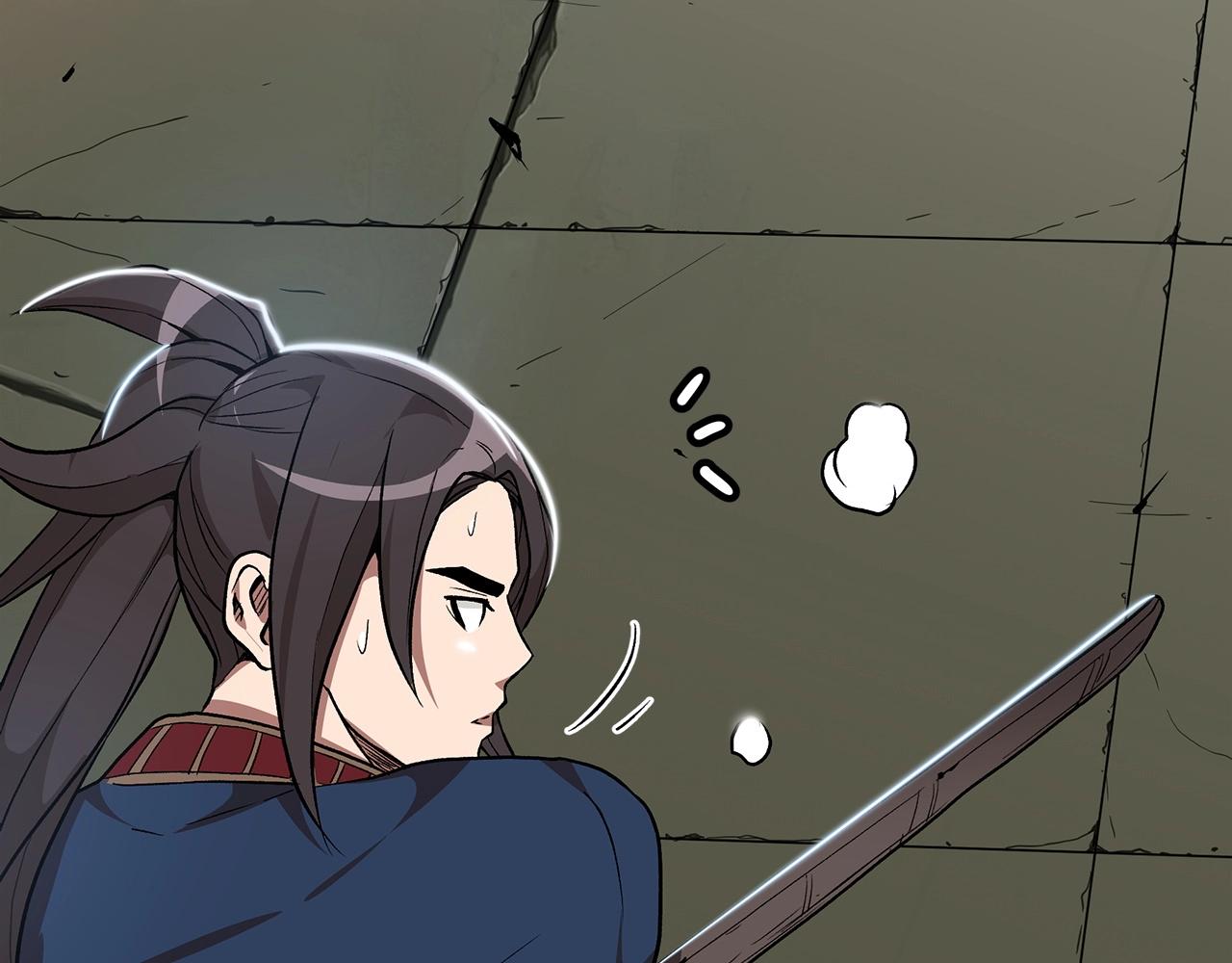 第11话 天赋异禀的纨絝51