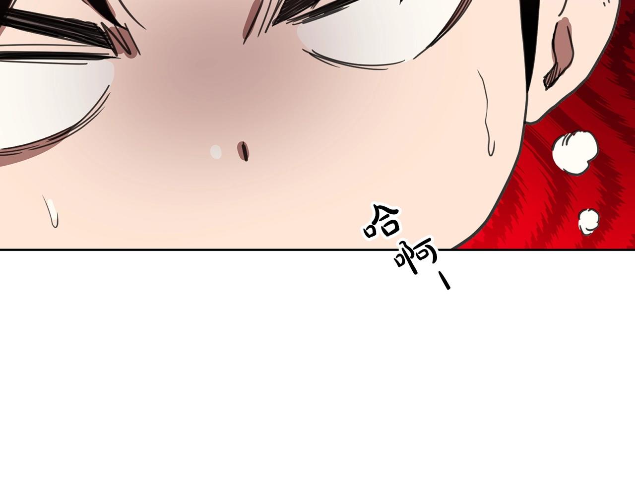 第1话 穿越成龙套啦？117