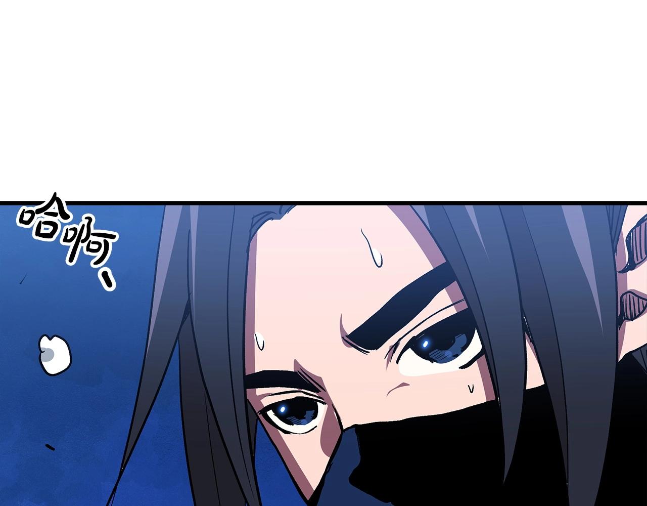 第13话 不按常理出牌的男人195