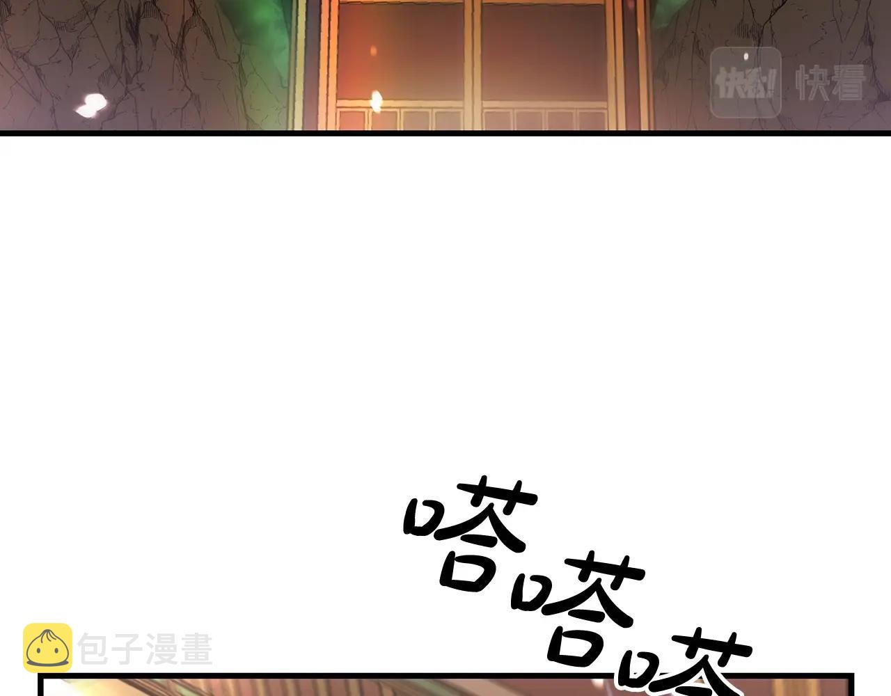 第6话 手握剧本的男人4