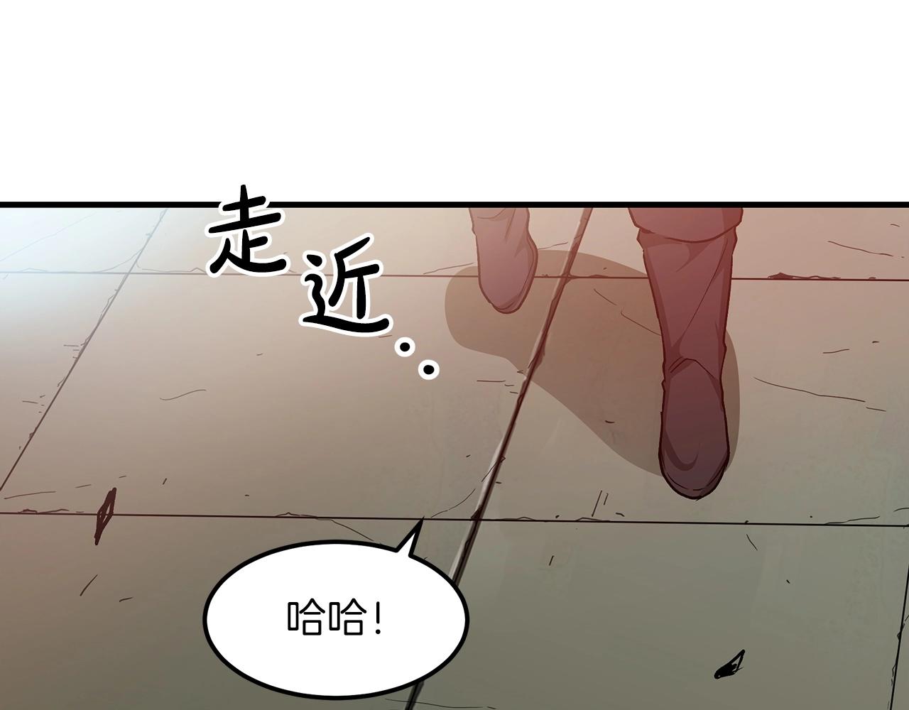 第11话 天赋异禀的纨絝46