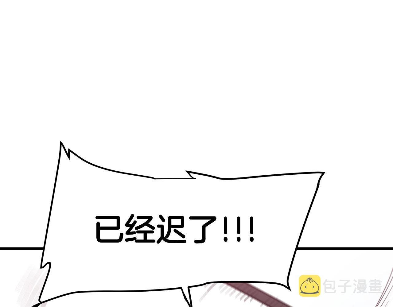 第14话 逢敌！193