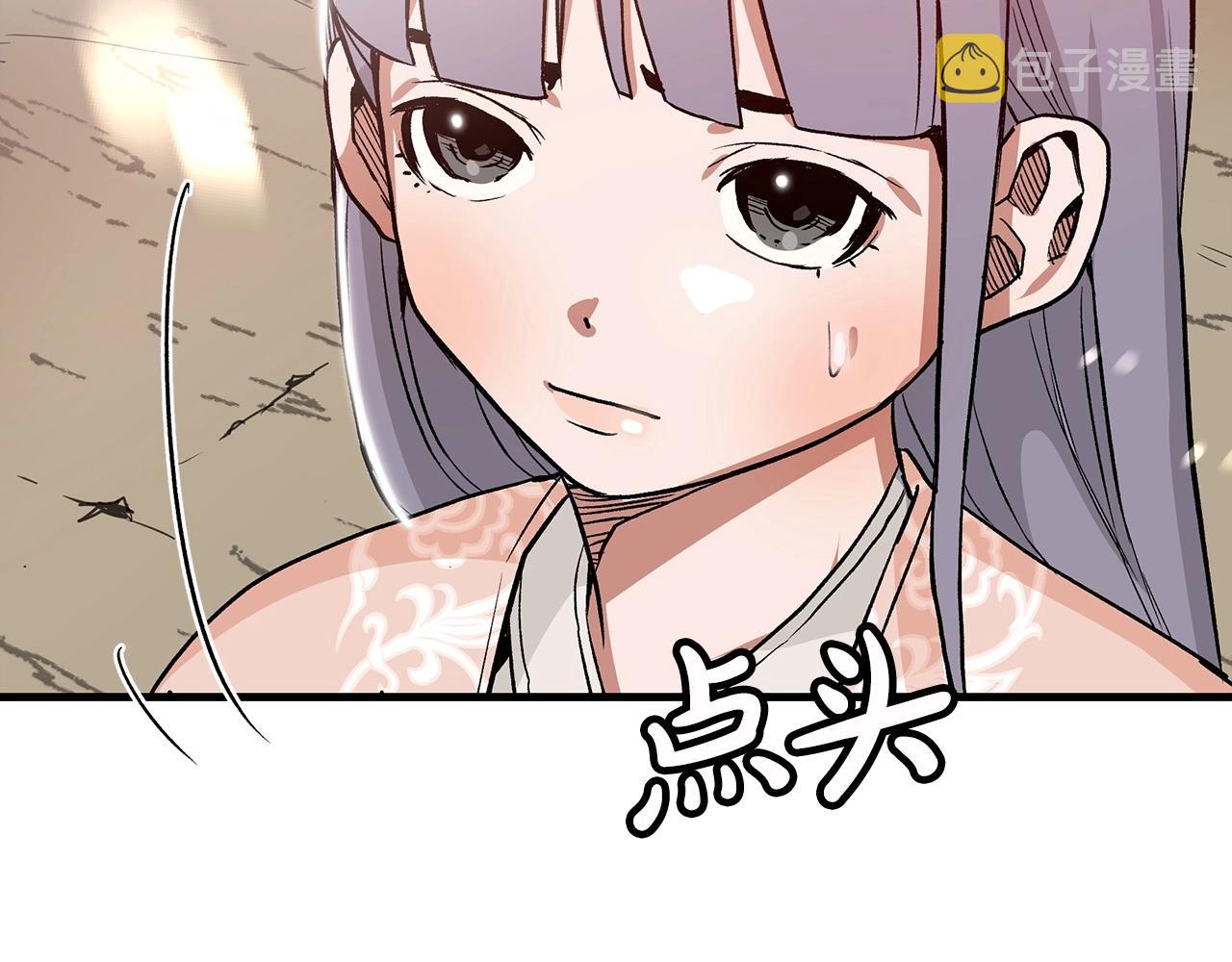第6话 手握剧本的男人66