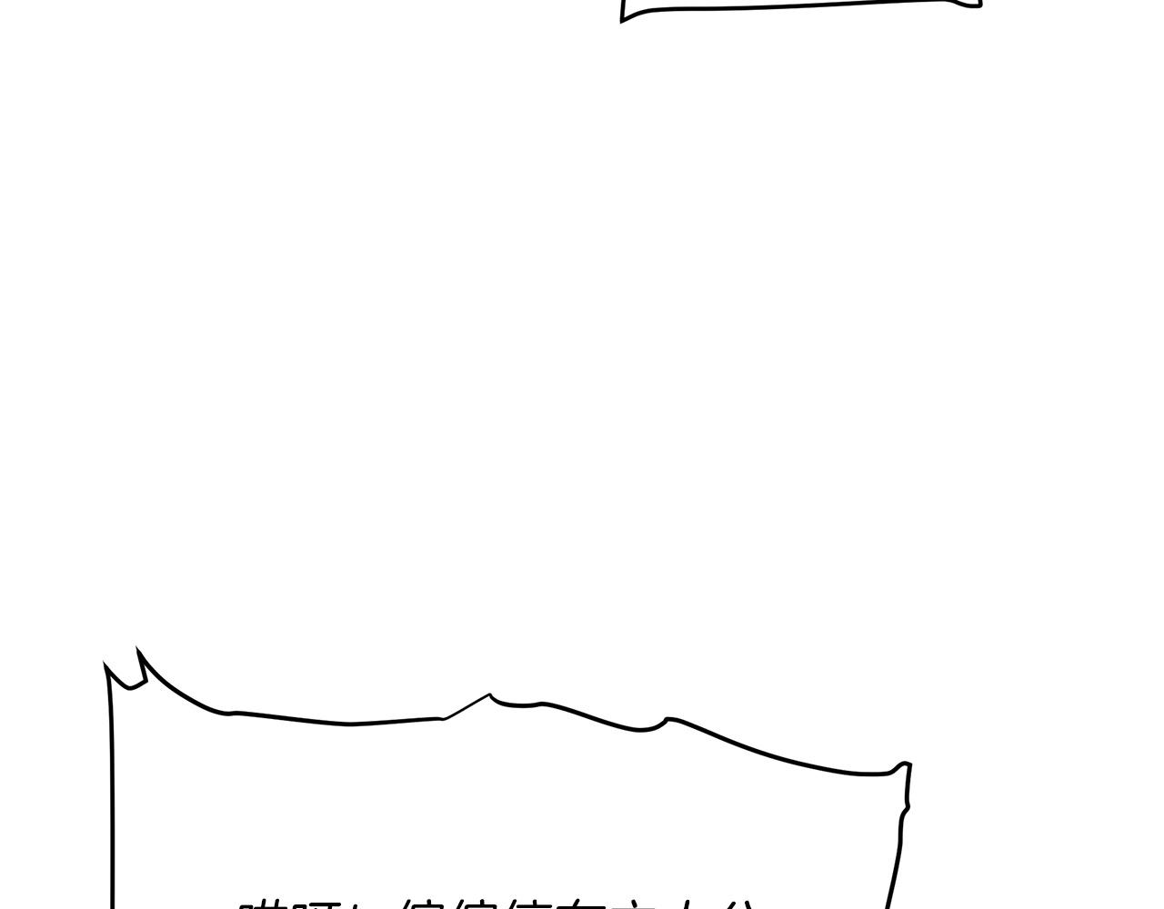 第1话 穿越成龙套啦？113