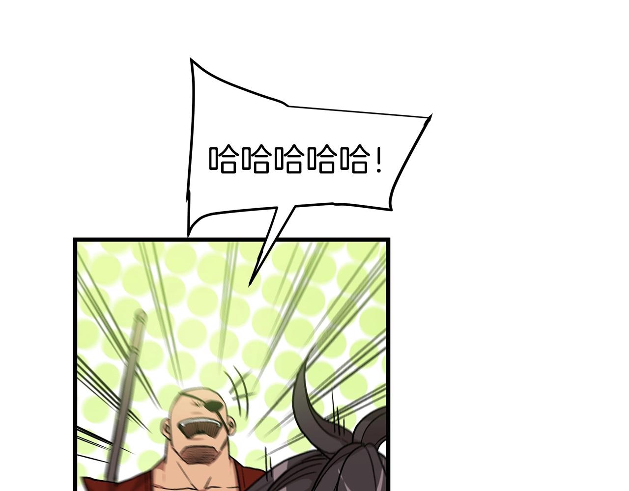 第15话 名剑与对敌81
