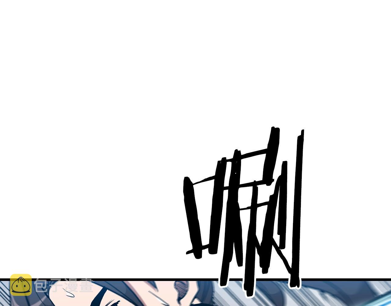 第15话 名剑与对敌8