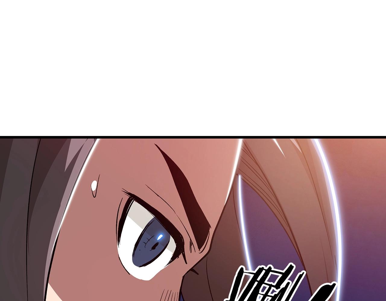 第11话 天赋异禀的纨絝108