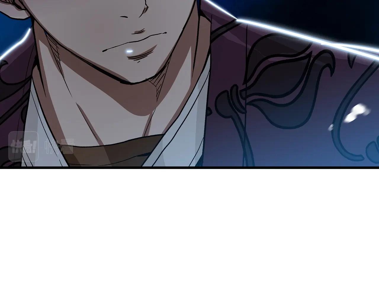 第7话 我真不想当家主19
