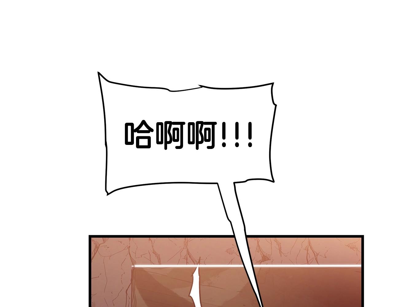 第9话 心法35