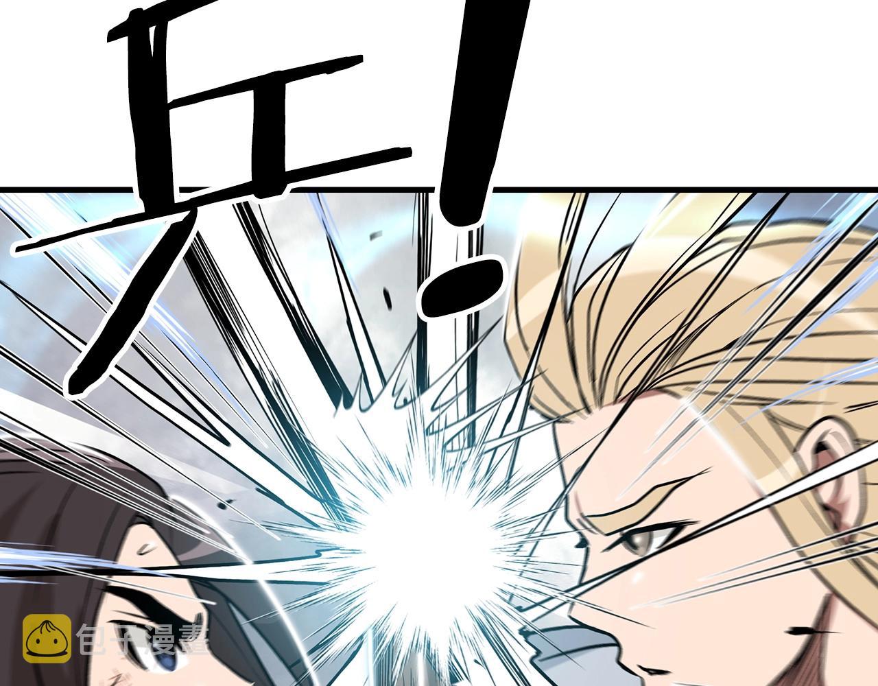 第11话 天赋异禀的纨絝142
