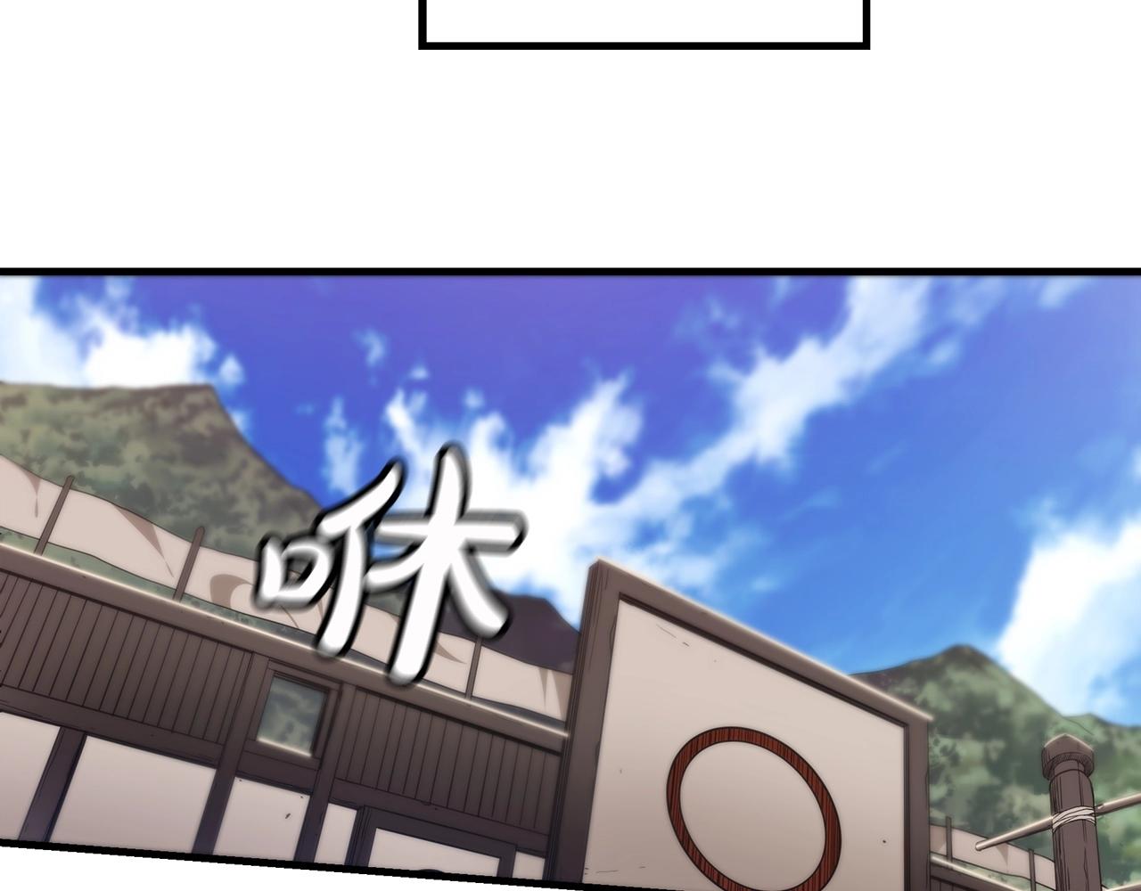 第11话 天赋异禀的纨絝42