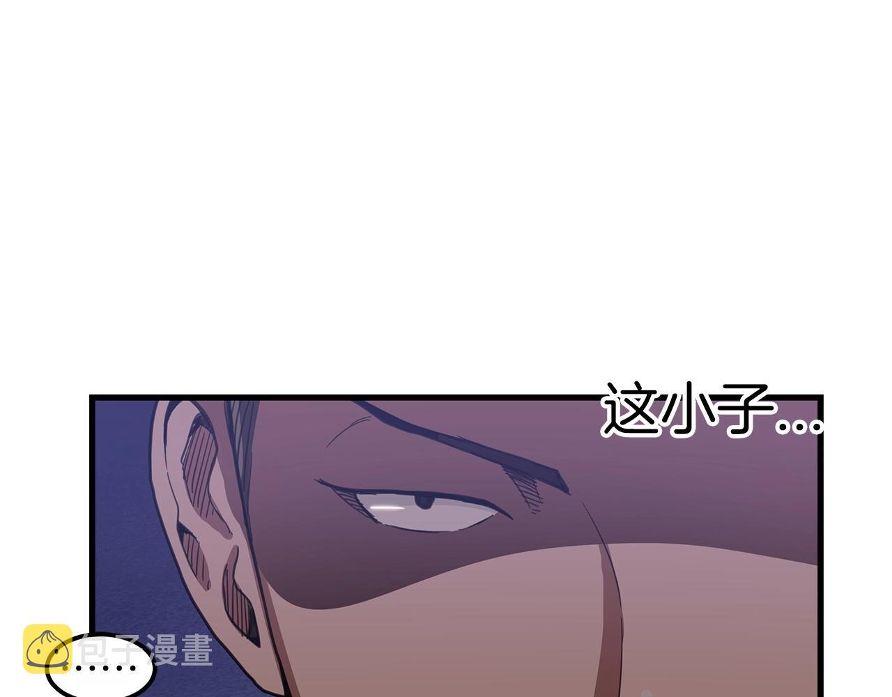 第3话 纨絝的我59