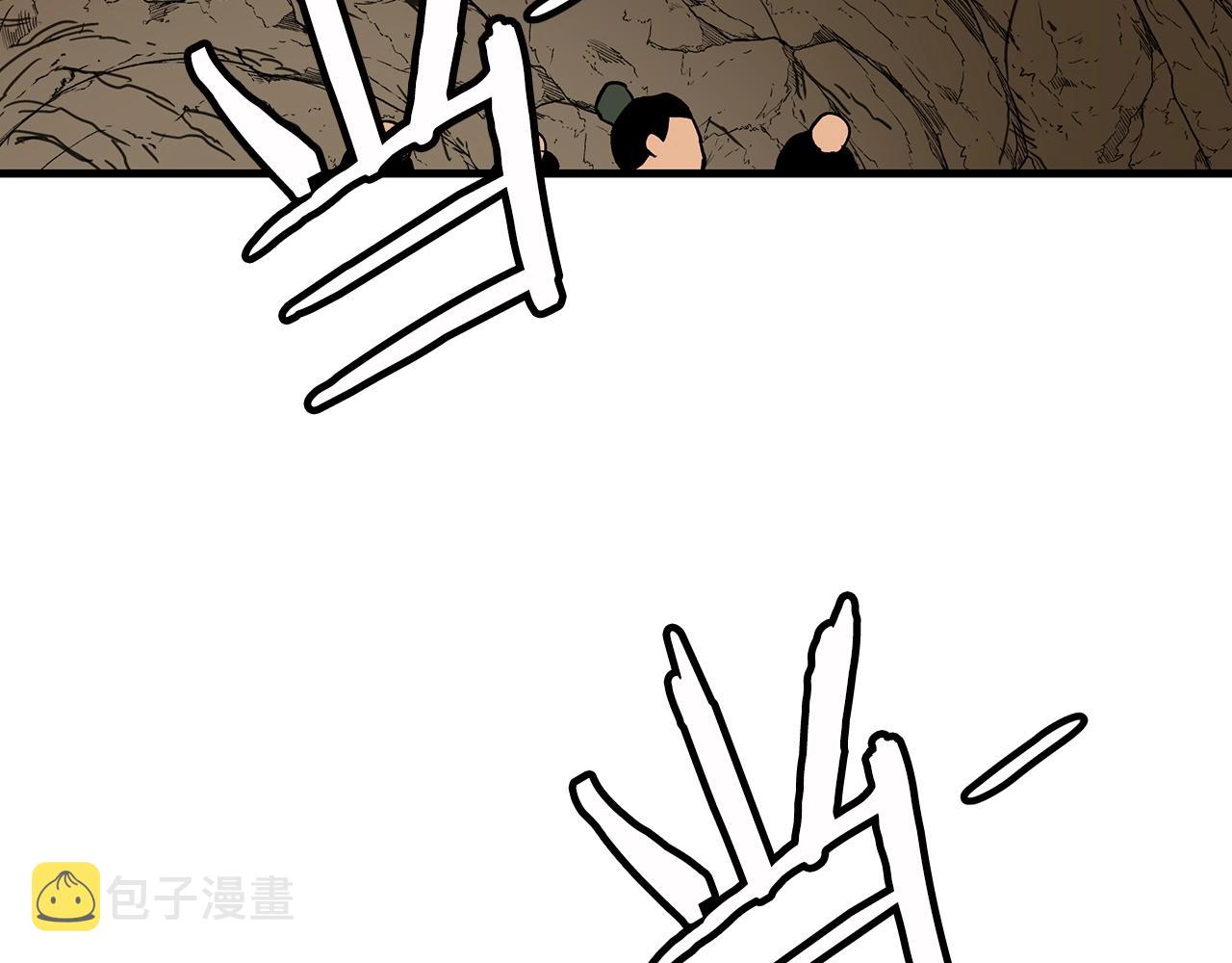 第14话 逢敌！38